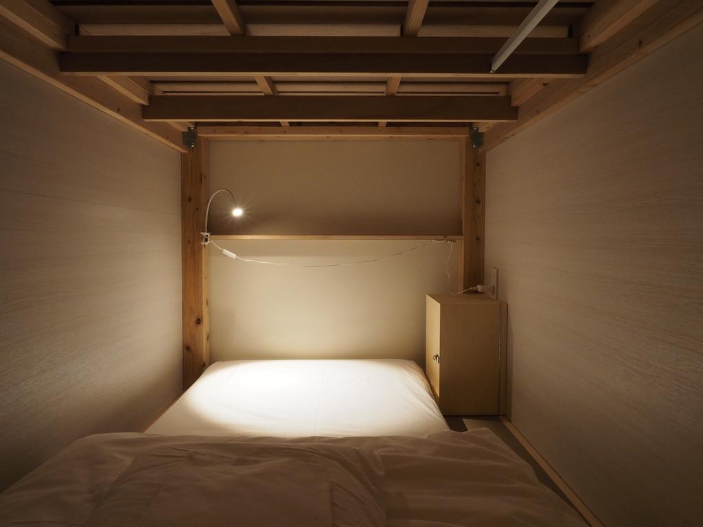Auberge de jeunesse Kaisu à Tōkyō Chambre photo