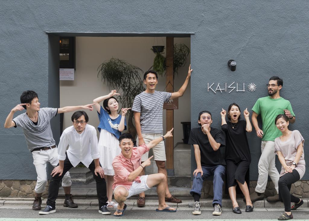 Auberge de jeunesse Kaisu à Tōkyō Extérieur photo