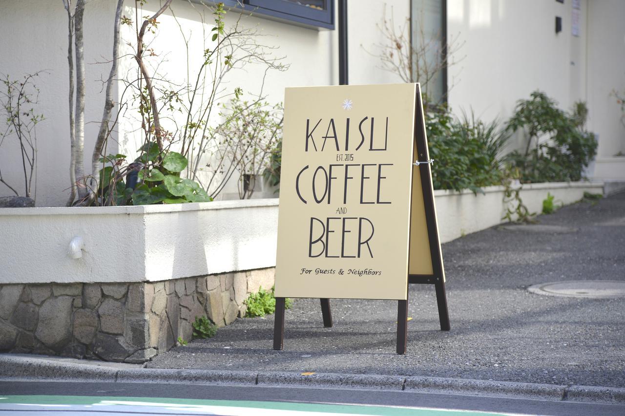 Auberge de jeunesse Kaisu à Tōkyō Extérieur photo